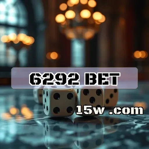 6292 bet: O que a Seção VIP Oferece para Você